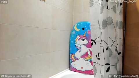 dani_angel @ myfreecams on 20231217