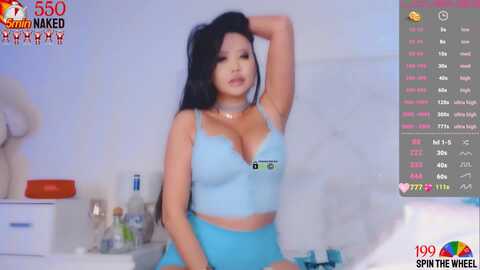 lucky_star888 @ myfreecams on 20231217