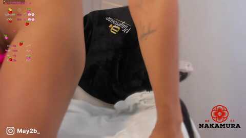 nakamura_sanz @ myfreecams on 20231217