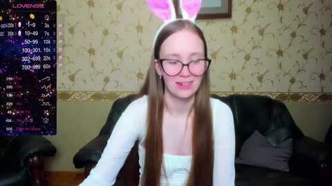 alexafiree