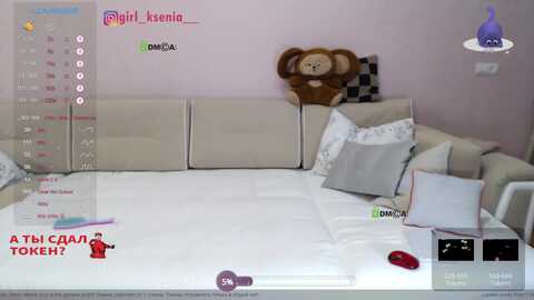 girl_ksenia @ myfreecams on 20231218