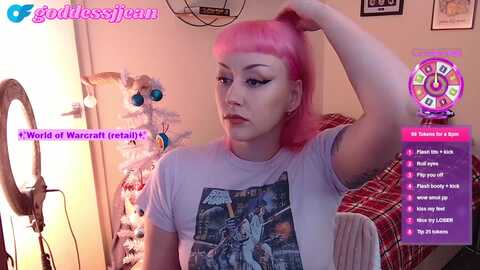 jelly_jean @ myfreecams on 20231219