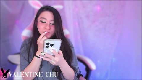 valentinechu_ @ myfreecams on 20231220