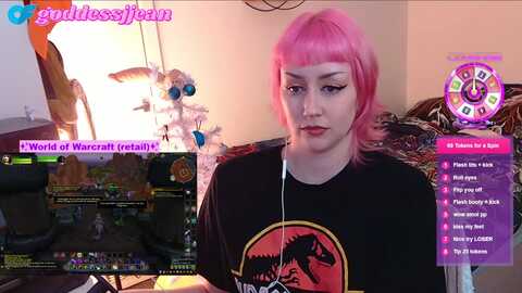 jelly_jean @ myfreecams on 20231222