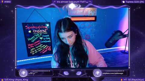 eroukiyo @ myfreecams on 20231224