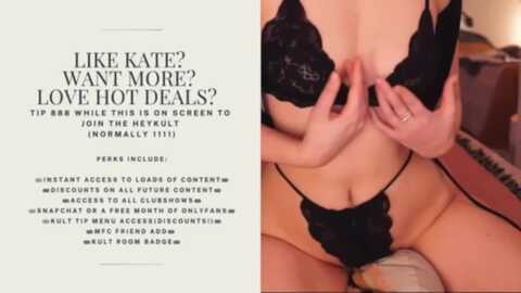 heykate @ myfreecams on 20231224