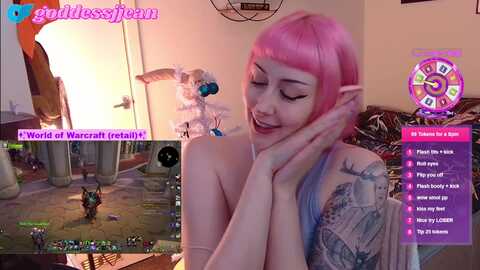 jelly_jean @ myfreecams on 20231226