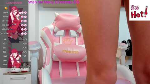 britney_charm @ myfreecams on 20231228