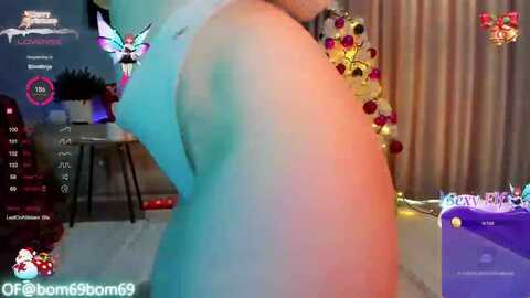 emmy_emmy @ myfreecams on 20231228