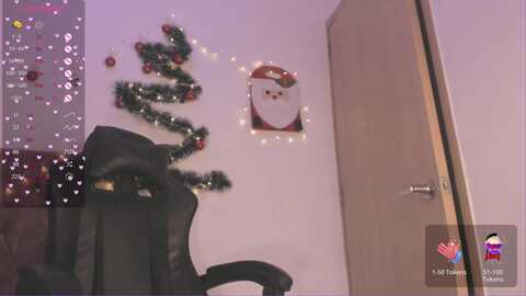 megan_1206 @ myfreecams on 20231228