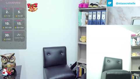 mia_secretwif @ myfreecams on 20231229