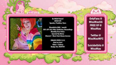 missmao @ myfreecams on 20231229