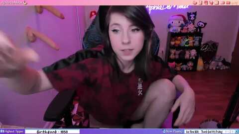 aphiademieux @ myfreecams on 20231230