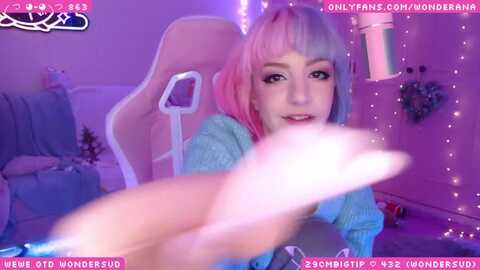 wonderana @ myfreecams on 20231230