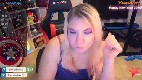 bouncinbootie @ myfreecams on 20231231