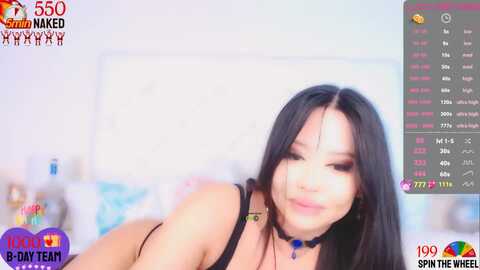 lucky_star888 @ myfreecams on 20240101