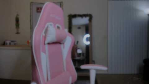 mermaid_a @ myfreecams on 20240102