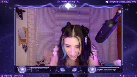 eroukiyo @ myfreecams on 20240103