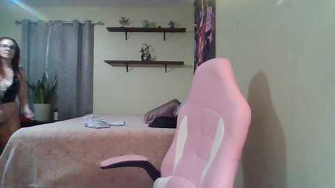 leah_maeve @ myfreecams on 20240106