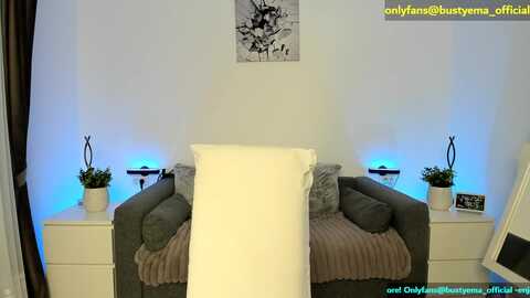 busty_ema @ myfreecams on 20240107