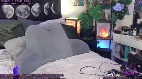 lunarlexxx @ myfreecams on 20240107