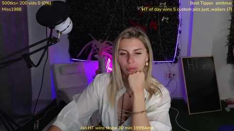 just_barb @ myfreecams on 20240108