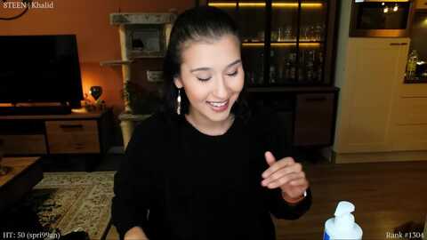 missfine @ myfreecams on 20240108