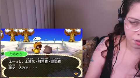 haunter_hexx @ myfreecams on 20240110