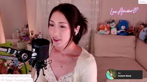 lea_amano @ myfreecams on 20240110