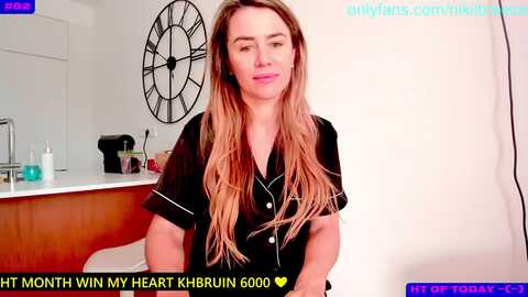 not_n @ myfreecams on 20240111