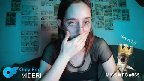 emiliaaaaa @ myfreecams on 20240112
