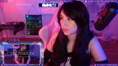 eroukiyo @ myfreecams on 20240113