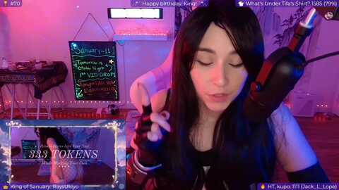 eroukiyo @ myfreecams on 20240113