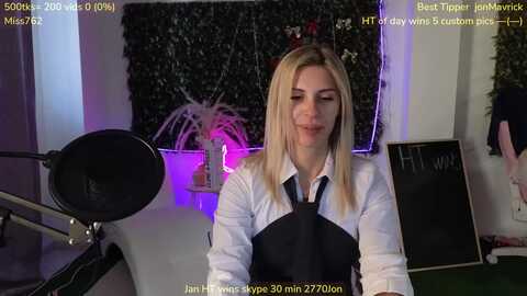 gymgirl_ @ myfreecams on 20240113