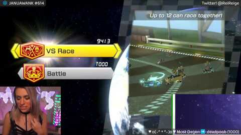 reige @ myfreecams on 20240113