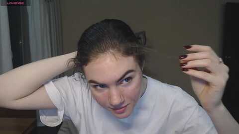 coconut_i @ myfreecams on 20240114