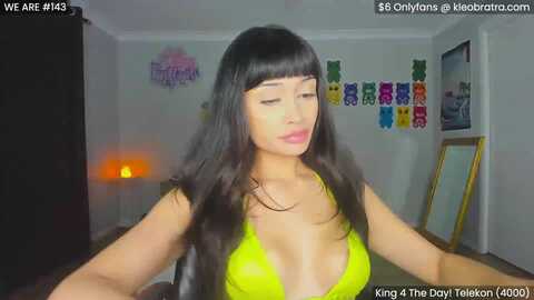 kleobratra @ myfreecams on 20240114