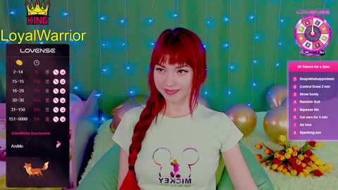 nimfeya @ myfreecams on 20240114