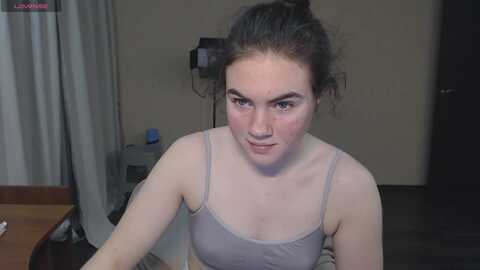 coconut_i @ myfreecams on 20240116