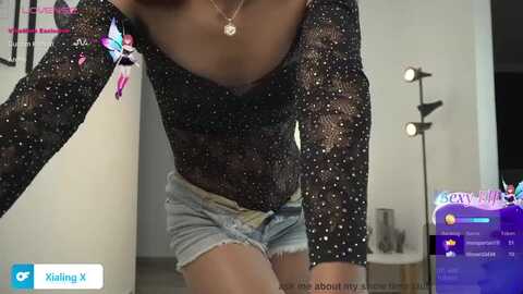 xialing @ myfreecams on 20240116