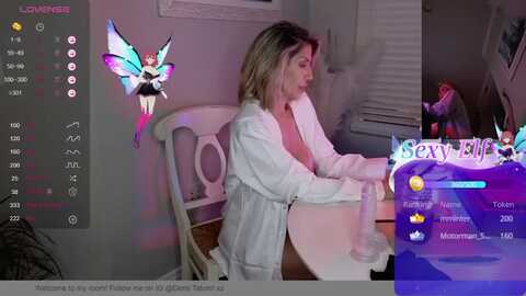 demi_tatum @ myfreecams on 20240117