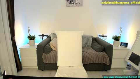 busty_ema @ myfreecams on 20240118