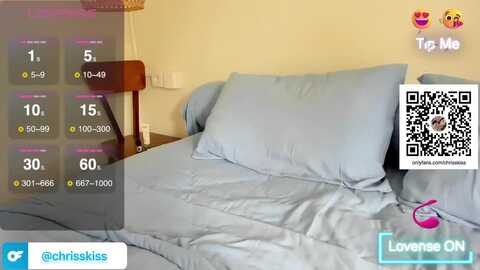 chris_sweet_ @ myfreecams on 20240118