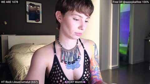 sassykai @ myfreecams on 20240118