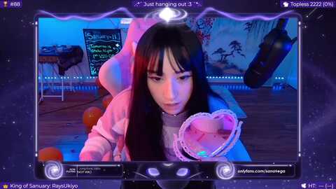 eroukiyo @ myfreecams on 20240119