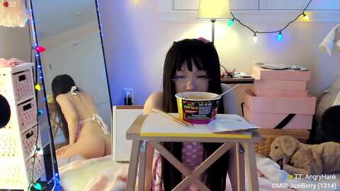 acaiberry @ myfreecams on 20240120