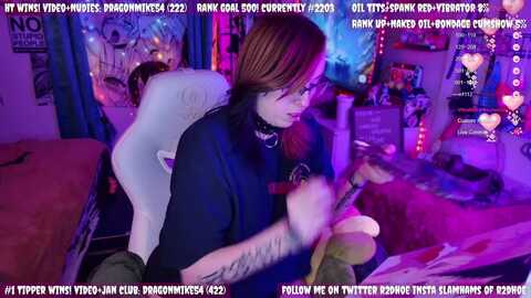 amywild_ @ myfreecams on 20240120