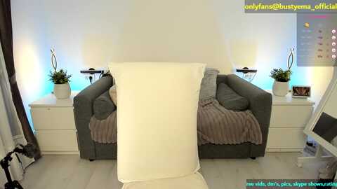 busty_ema @ myfreecams on 20240120