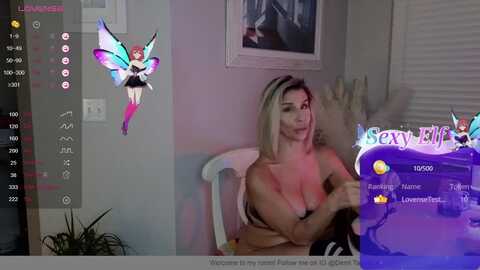 demi_tatum @ myfreecams on 20240121