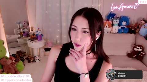 lea_amano @ myfreecams on 20240121